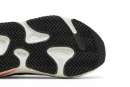 Adidas Yeezy Boost 700 'Wave Runner' B75571 - Image 5