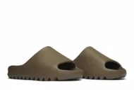 Adidas Yeezy Slide 'Earth Brown' FV8425 - Image 8