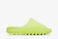 Adidas Yeezy Slide 'Glow Green' HQ6447