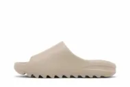 Adidas Yeezy Slide 'Pure' GZ5554 - Image 3