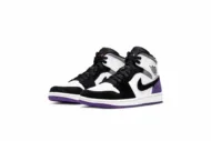 Air Jordan 1 Mid SE 'Varsity Purple' 852542-105 - Image 3
