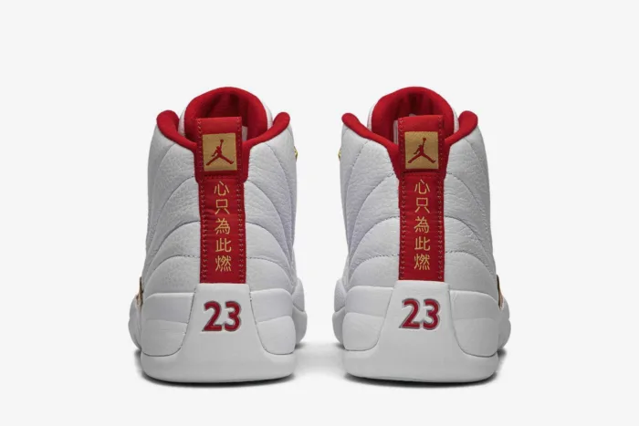 Air Jordan 12 Retro 'FIBA' 130690-107 - Image 6
