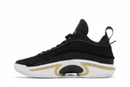 Air Jordan 36 Low PF 'DMP' DH0832-071 - Image 3