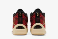 Air Jordan Tatum 1 'Zoo' DX5572-001 - Image 6