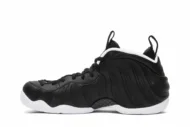 Nike Air Foamposite Pro 'Dr. Doom' 2016 624041-006 - Image 3