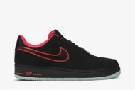 Nike Air Force 1 'Yeezy' 488298-048