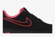 Nike Air Force 1 'Yeezy' 488298-048 - Image 2