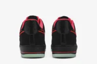Nike Air Force 1 'Yeezy' 488298-048 - Image 6