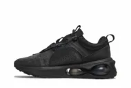 Nike Air Max 2021 'Triple Black' DH4245-002 - Image 3