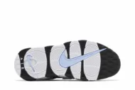 Nike Air More Uptempo 96 'Cobalt Bliss' DV0819-001 - Image 4