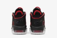 Nike Air More Uptempo Red Toe AIR 'Red Toe' FD0274-001 - Image 6
