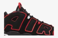 Nike Air More Uptempo Red Toe AIR 'Red Toe' FD0274-001 - Image 2