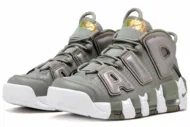 Nike Air More Uptempo 'Shine' 917593-001 - Image 2