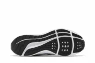 Nike Air Zoom Pegasus 39 'Black White Dark Smoke Grey' DH4072-001 - Image 4