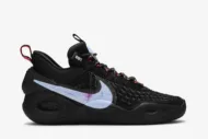 Nike Cosmic Unity EP 'Ghost' DD2737-003