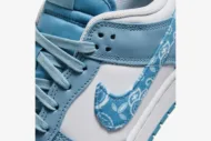 Nike Dunk Low 'Blue Paisley' DH4401-101 - Image 10