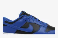 Nike Dunk Low 'Hyper Cobalt' DD1391-001 - Image 2