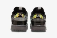 Nike Dunk Low 'Hyperflat' FV3617-001 - Image 5