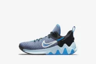 Nike Giannis Immortality EP 'City Edition' DC6927-400