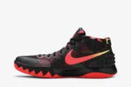 Nike Kyrie 1 'Dream' 705277-016 - Image 3