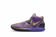 Nike Kyrie Infinity 'Amethyst Wave' CZ0204-500
