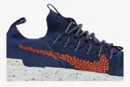 Nike Space Hippie 01 'Midnight Navy Magma Orange' DN0010-400 - Image 2
