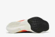 Nike Zoom Fly 4 'Black Multi' DQ4993-010 - Image 4