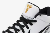 Nike Zoom Kobe 4 Protro 'Gigi' FJ9363-100 - Image 10