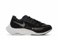 Nike ZoomX Vaporfly Next% 2 'Black Metallic Gold Coin' CU4123-001