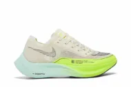 Nike ZoomX Vaporfly Next% 2 'Ekiden ZoomX Pack Brown' DV9428-100