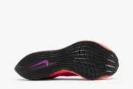 Nike ZoomX Vaporfly Next% 2 'Hyper Violet' CU4123-501 - Image 4