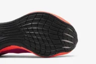 Nike ZoomX Vaporfly Next% 2 'Hyper Violet' CU4123-501 - Image 5