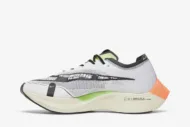 Nike ZoomX Vaporfly Next% 2 'Mismatch' FB1846-101 - Image 3