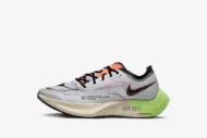 Nike ZoomX Vaporfly Next% 2 'Mismatched' FB1848-101