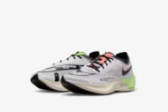 Nike ZoomX Vaporfly Next% 2 'Mismatched' FB1848-101 - Image 3