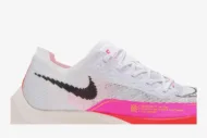 Nike ZoomX Vaporfly Next% 2 'Rawdacious' DJ5457-100 - Image 2