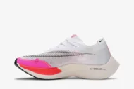 Nike ZoomX Vaporfly Next% 2 'Rawdacious' DJ5457-100 - Image 3