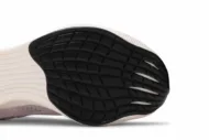 Nike ZoomX Vaporfly Next% 2 'Rawdacious' DJ5457-100 - Image 5