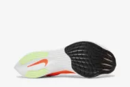 Nike ZoomX Vaporfly Next% 2 'Total Orange' CU4111-800 - Image 4