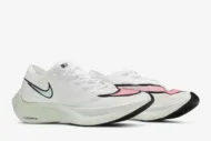 Nike ZoomX Vaporfly Next% 'Hyper Jade' AO4568-102 - Image 8