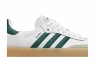 Sambae 'White Green Gum' ID0440 - Image 2