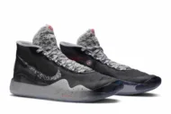 Zoom KD 12 'Black Cement' AR4229-002 - Image 8